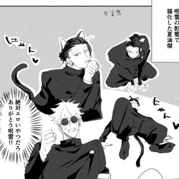 Twitterlog