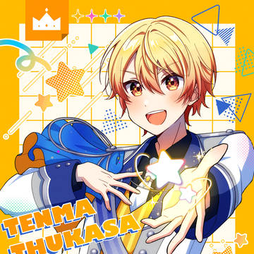 未来のスター🌟