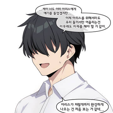 케이