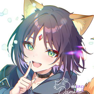 「大丈夫だ、この光の始まりには」