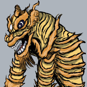 獅子舞