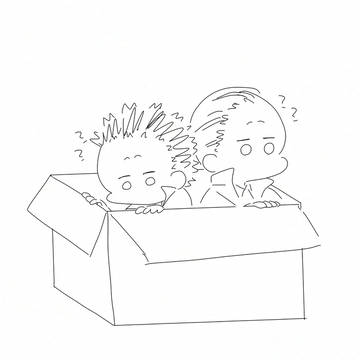 エックスまとめ