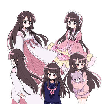 まとめ