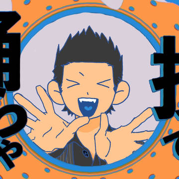 ⚠️曲パロ、トレス
