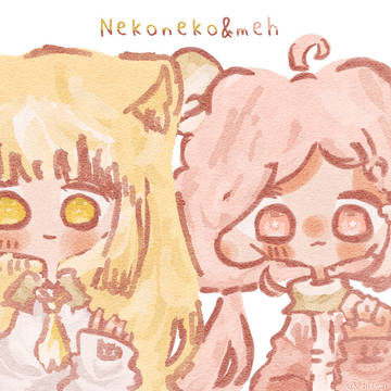 ツーショット