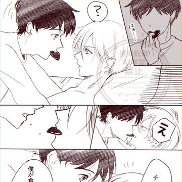 ユリ勇マンガまとめ2