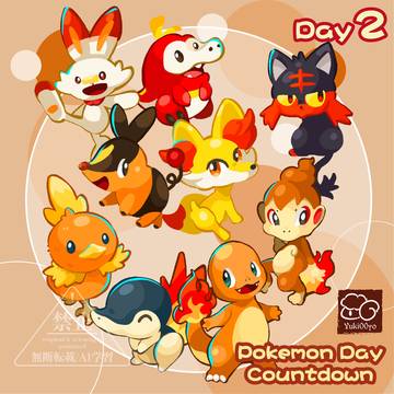 🌟Pokemon Day Countdown Day 2🌟