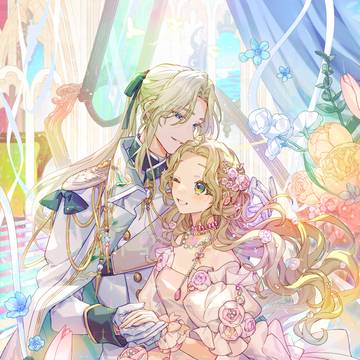 【お仕事絵】「［小説版］包帯公爵の結婚事情2」