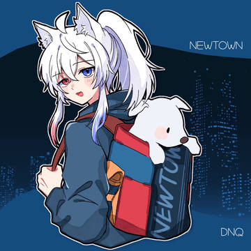 にゅーなたうん🦊