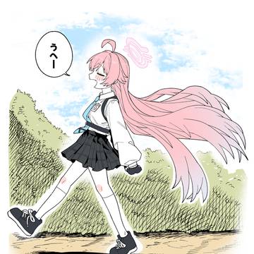 散歩