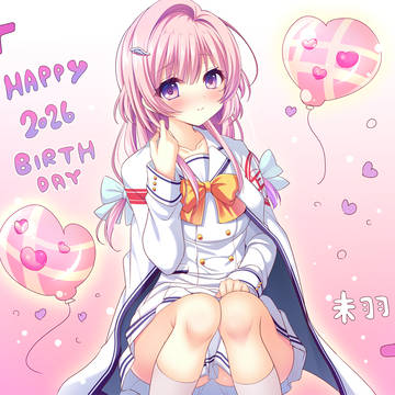 みうお誕生日