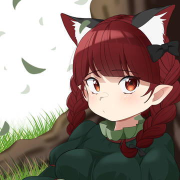 ひと休み