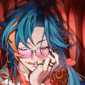𝙷𝚊𝚙𝚙𝚢 𝚅𝚊𝚕𝚎𝚗𝚝𝚒𝚗𝚎🐍