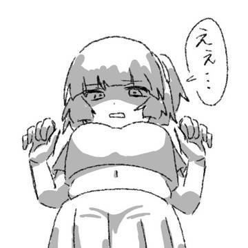 落書きアルル