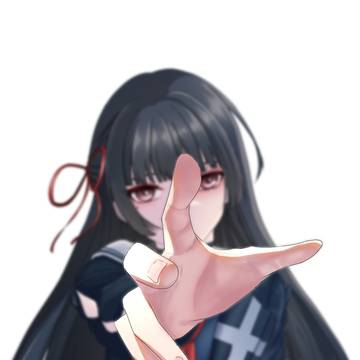 Chisa