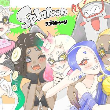 スプラトゥーン落書き