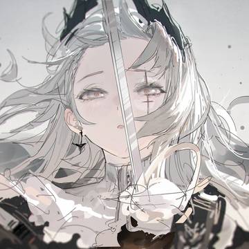アイリーニ