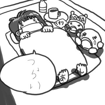 日常絵：インフルエンザにかかった子