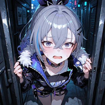 The captured silver wolf