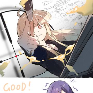 任せて!
