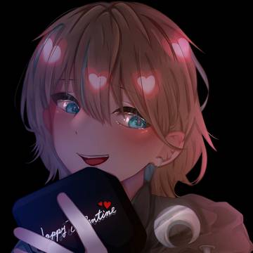 はっぴーばれんたいん…？