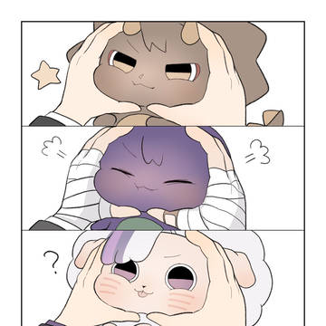 Page 11 thumbnail
