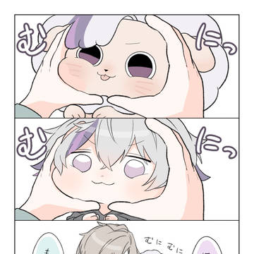 Page 12 thumbnail