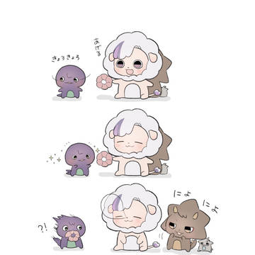 Page 16 thumbnail