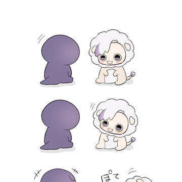 Page 17 thumbnail