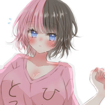 !