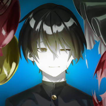 明