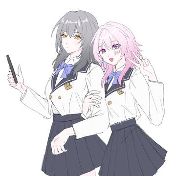 hsr