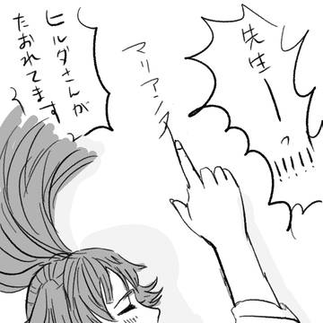 ヒルマリちゃんで見る成長記録