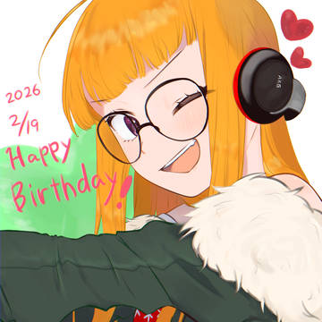 ハッピーバースデー双葉🎉🎉🎉