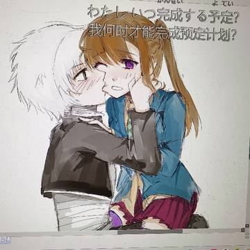 兰纱