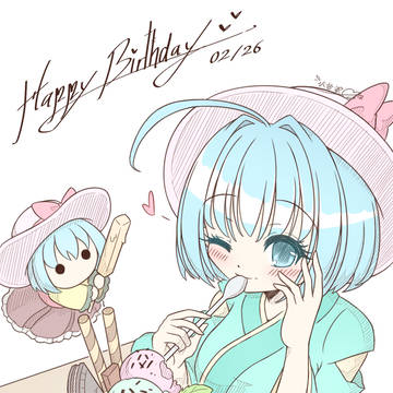 誕生日の子！