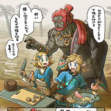 トライフォース組と料理