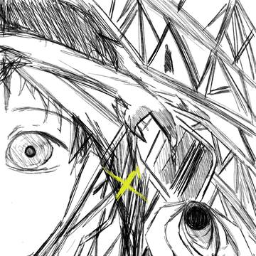 Lain.
