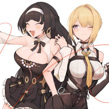 でーと