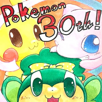 ポケモンデー2026