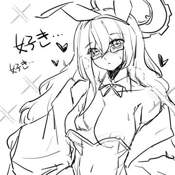 无题