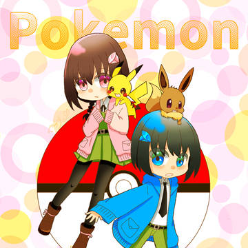 Pokemon 30th anniversary