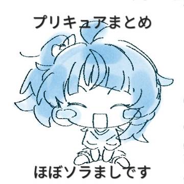 무제