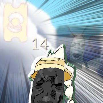 通貨が無さすぎて泣く