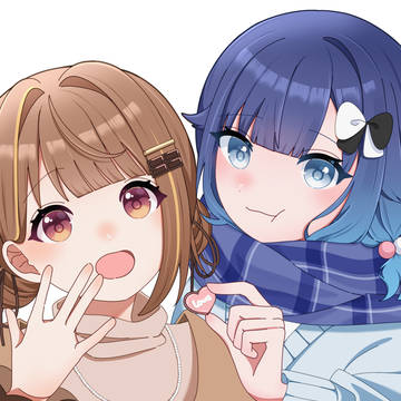 つむうひでバレンタイン2026
