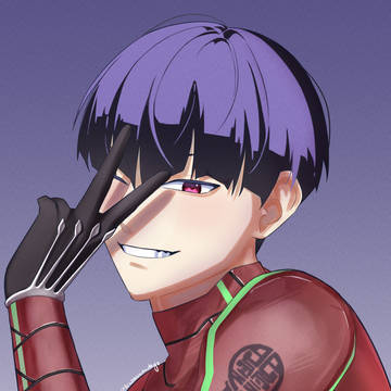 保科 宗四郎