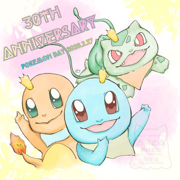 30周年
