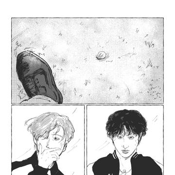 Page 12 thumbnail