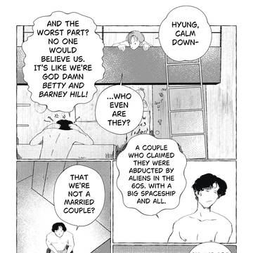 Page 4 thumbnail