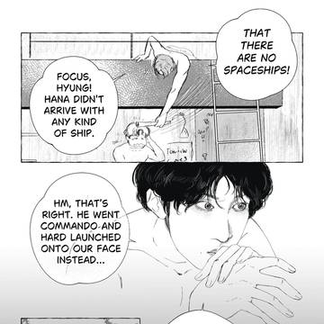 Page 5 thumbnail